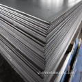 NM500 Wear Chaic